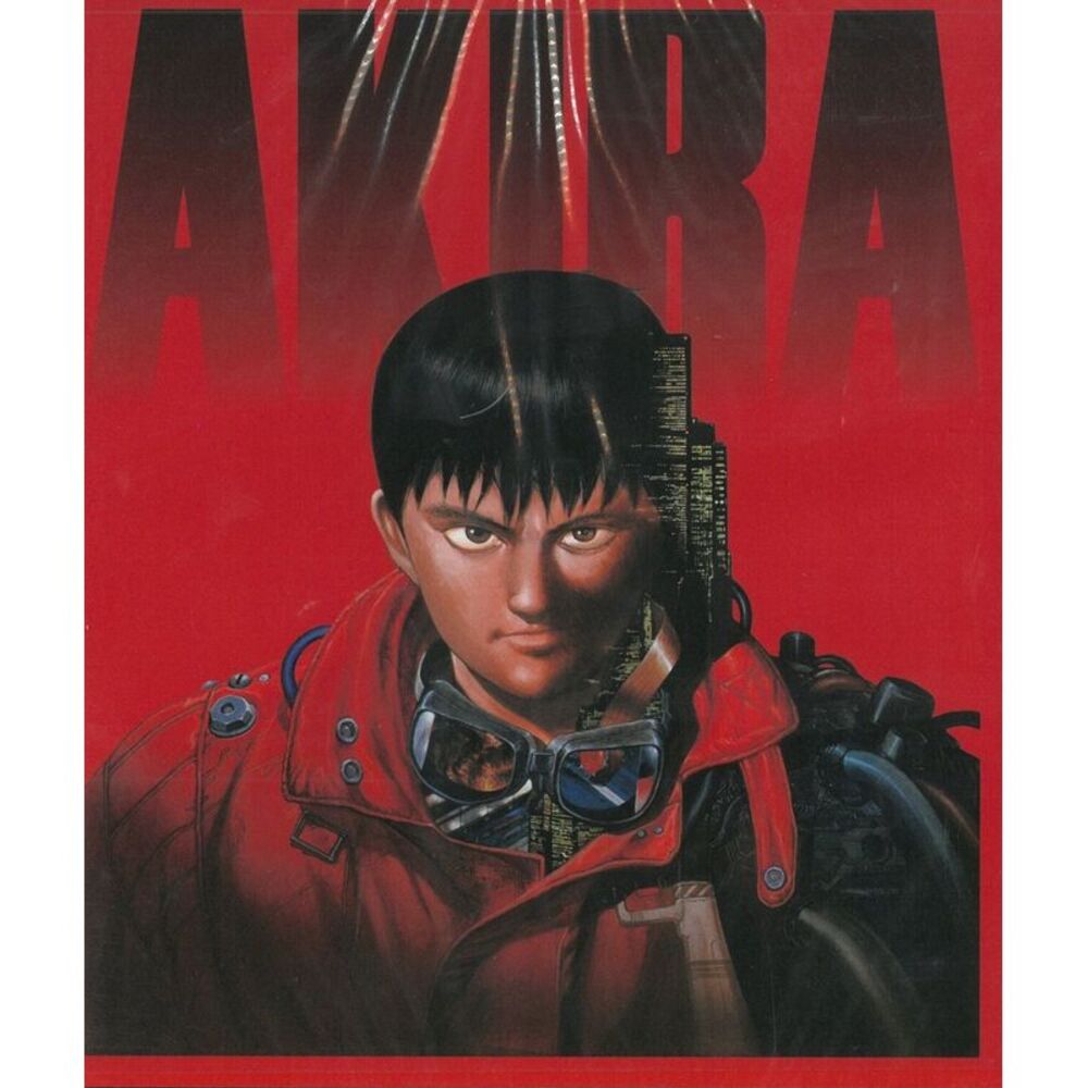 Akira  ULTRA HD